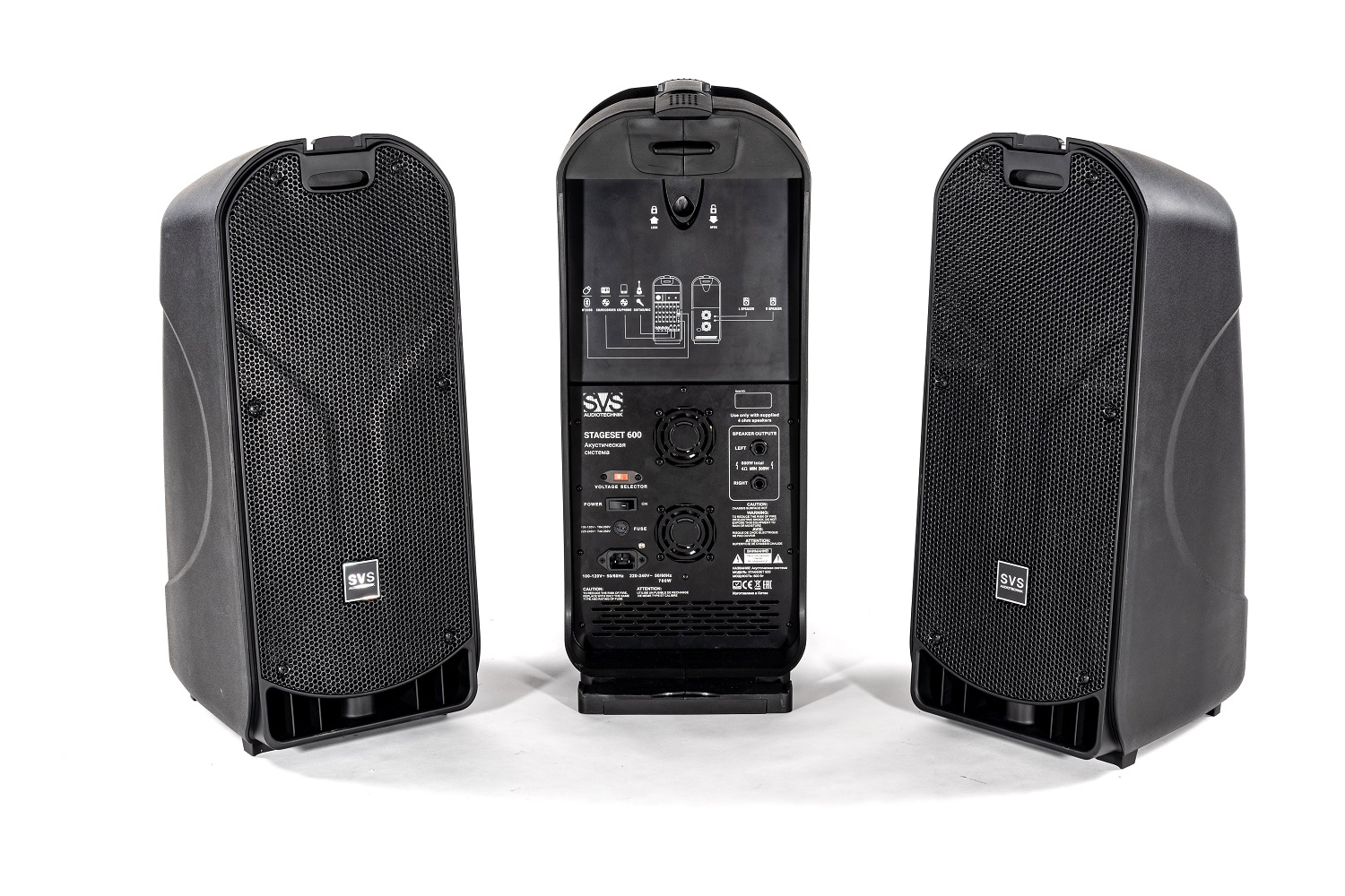 SVS Audiotechnik STAGESET 600 Акустический комплект активный в Алексине